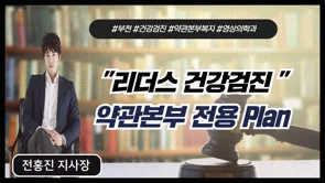 강의 리스트 썸네일