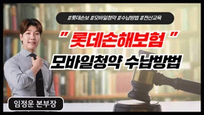 강의 리스트 썸네일