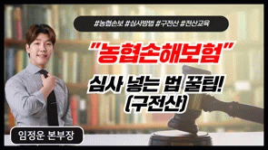 강의 리스트 썸네일