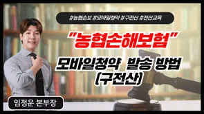 강의 리스트 썸네일