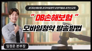 강의 리스트 썸네일