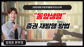 강의 리스트 썸네일