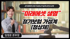 강의 리스트 썸네일