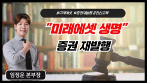 강의 리스트 썸네일