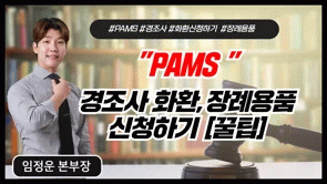 강의 리스트 썸네일