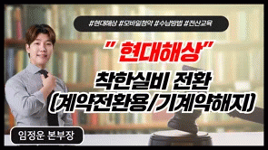 강의 리스트 썸네일