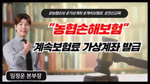 강의 리스트 썸네일