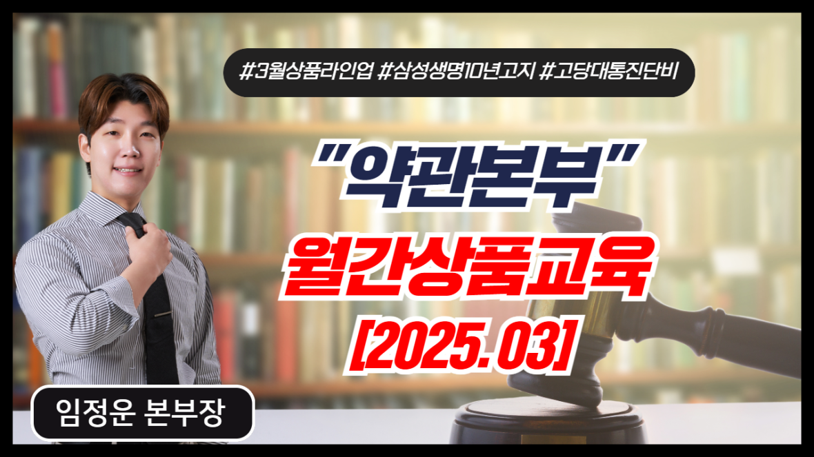 강의 리스트 썸네일