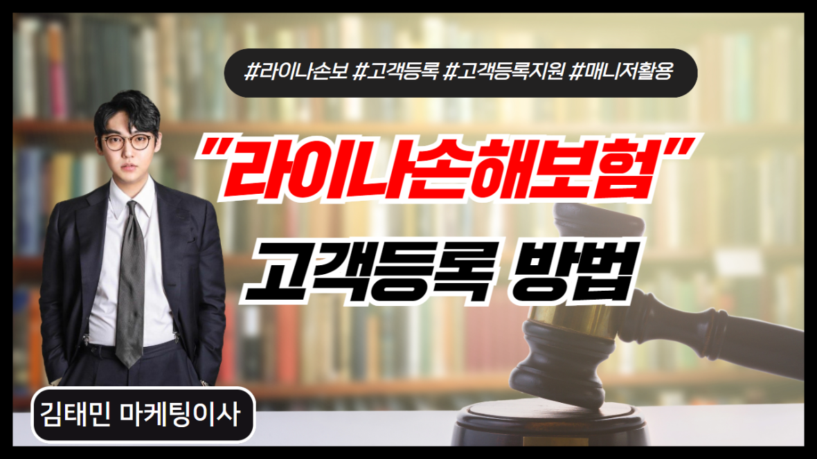 강의 리스트 썸네일